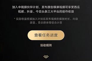 beplay官网体育iso下载截图0